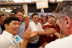 Aécio SJC