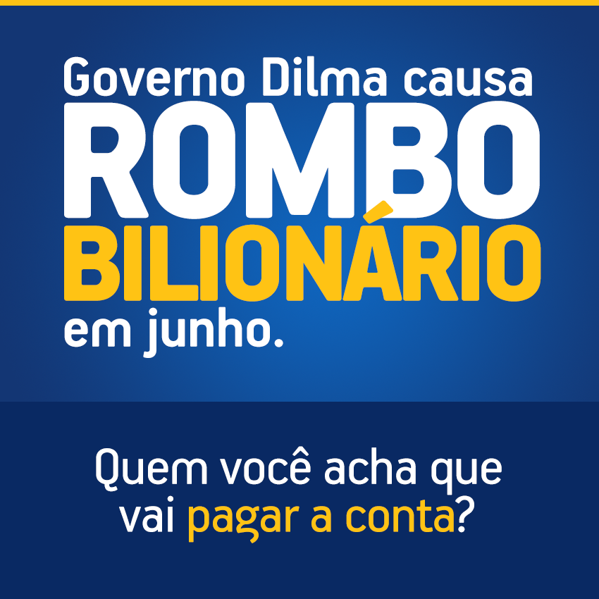 Charge dilma rombo economia