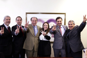aecioapoio