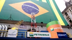 petrobras-Vanessa-Carvalho-AE-e1397660526448