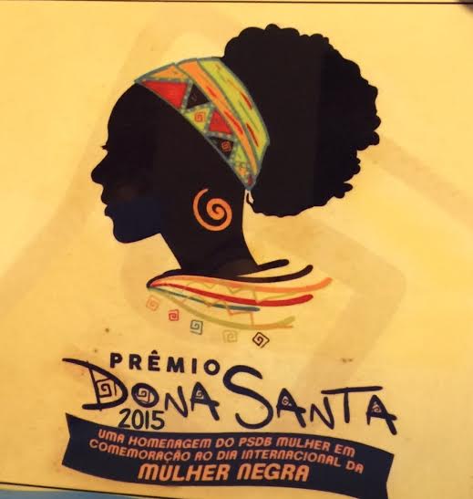 troféu-donasanta