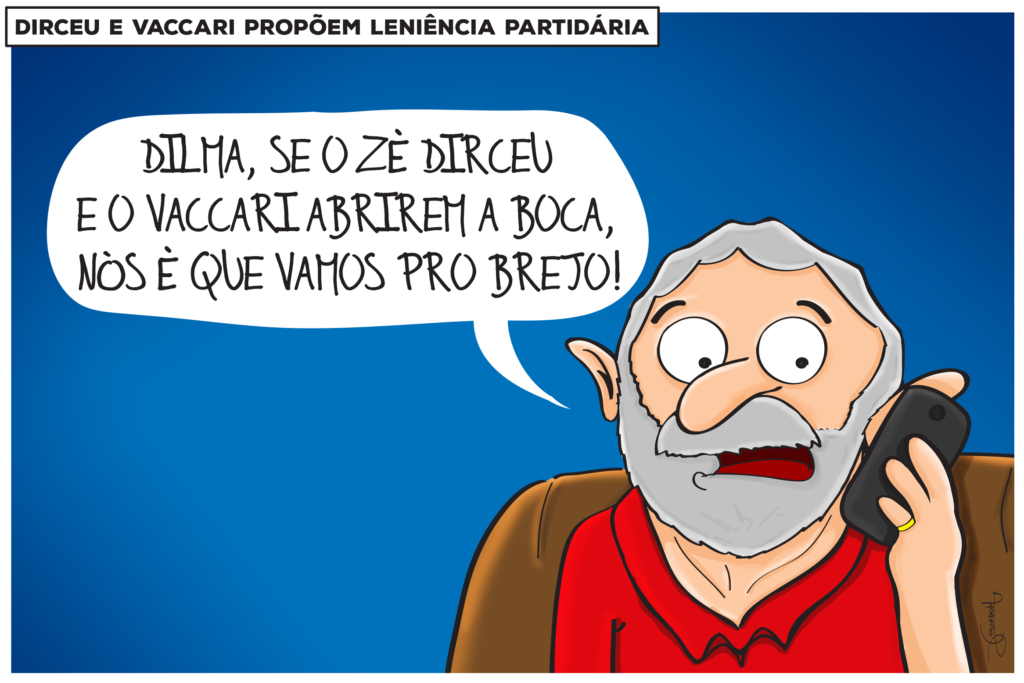 charge-acordo-1