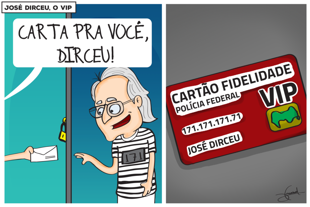 charge-josé-dirceu-o-vip