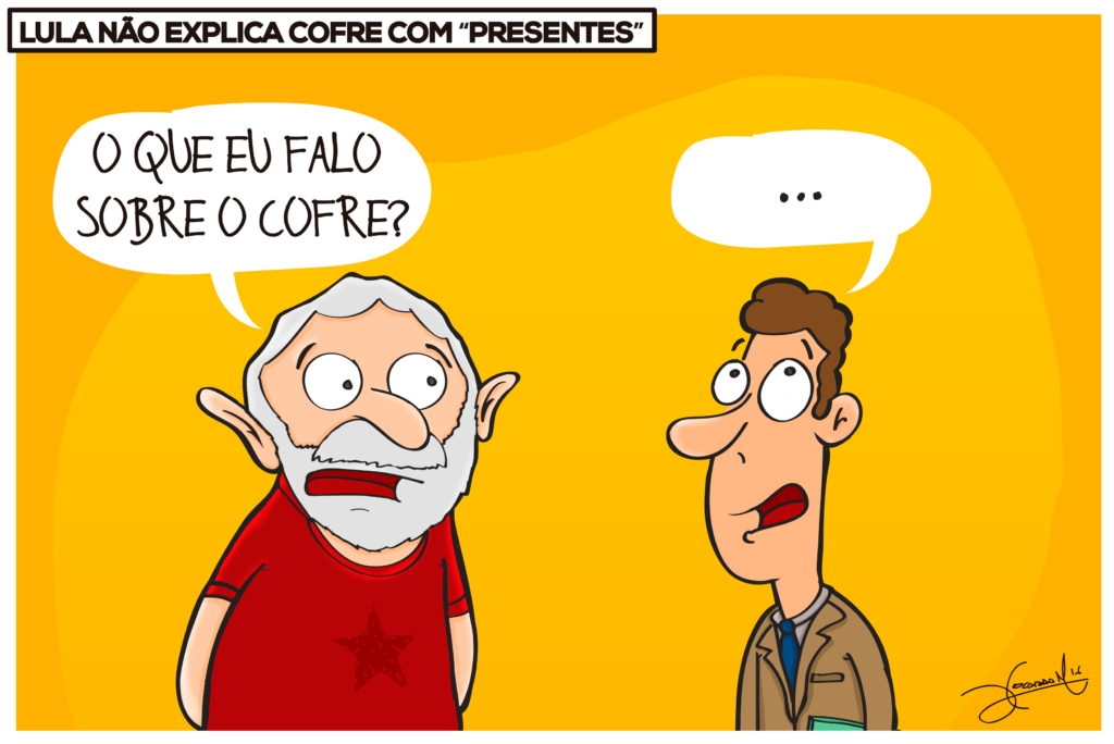 charge-sem-explicação
