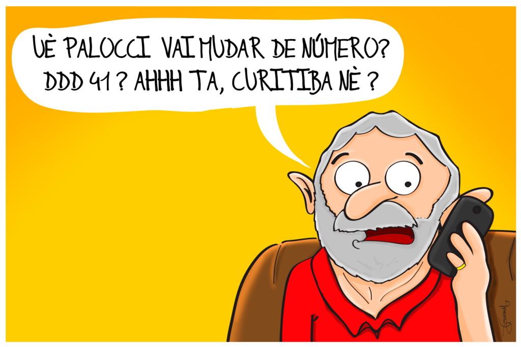 charge-ddd-41