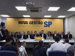 prefeitura-sp-joao-doria-14938141_1239814819408660_5777346145311931610_n-300x225