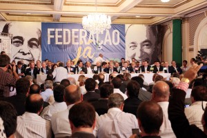 aecio-e-fhc-em-pocos-de-caldas-1131