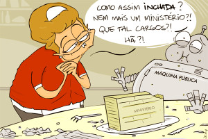 charge_0711