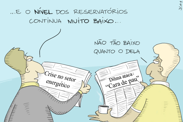 charge-1202