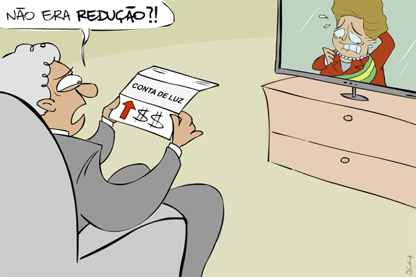 charge-0804