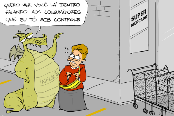 charge-1404