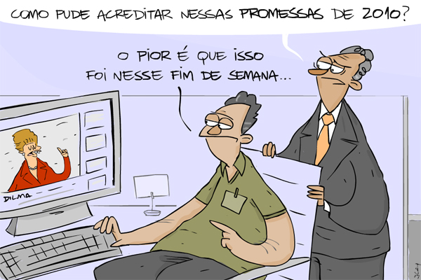 charge-2406