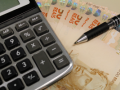 dinheiro_calculadora-300x200