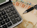dinheiro_calculadora-economia-ebc-300x199 (1)