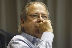 Jose Dirceu Foto ABr (1)