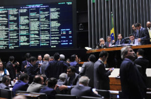 luis-macedo-camara-dos-deputados-300x197