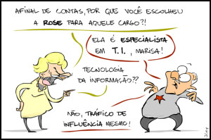 charge_1605
