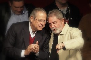 Lula-e-Dirceu-Foto-Divulgacao-300x199