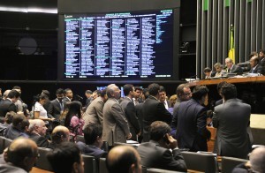 luis-macedo-camara-dos-deputados3-300x1961-300x196