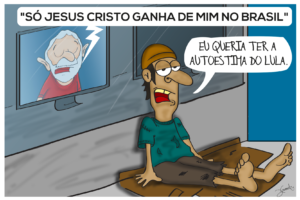charge-honesto