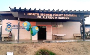 Com assinatura da ordem de serviço nesta quarta-feira, 12, HRP irá ampliar número de leitos e melhorar atendimento à população