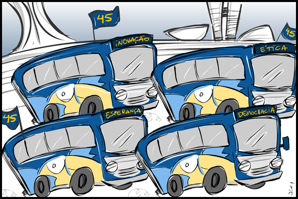 charge_con1
