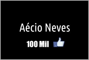 100 mil fas